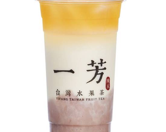 Order Fresh Taiwanese Taro Green Tea Latte 大甲鮮芋頭綠茶鮮奶 food online from Yi Fang Taiwan Fruit Tea, Colma store, Colma on bringmethat.com