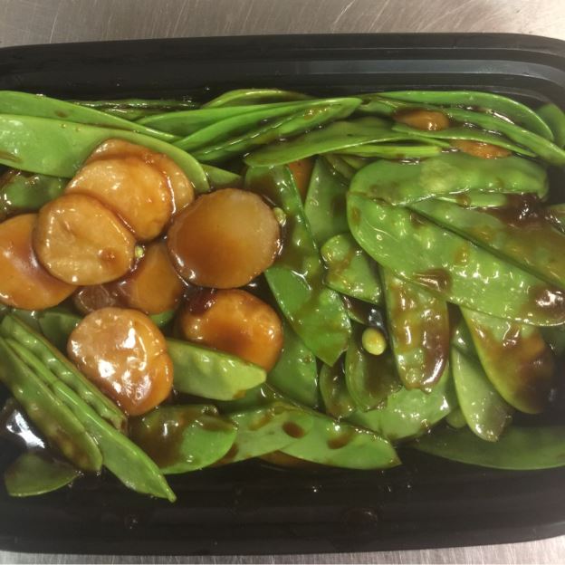 Order Sauteed Snow Peas & Water Chestnuts food online from Oriental Express Restaurant store, Deptford Township on bringmethat.com