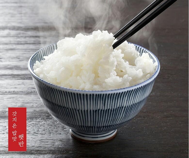 Order White Rice # food online from Honey Dress Fried Chicken store, Torrance on bringmethat.com