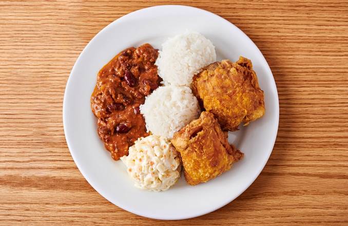 Order Chili & Chicken Mixed Plate food online from Zippy's store, Kaneohe on bringmethat.com