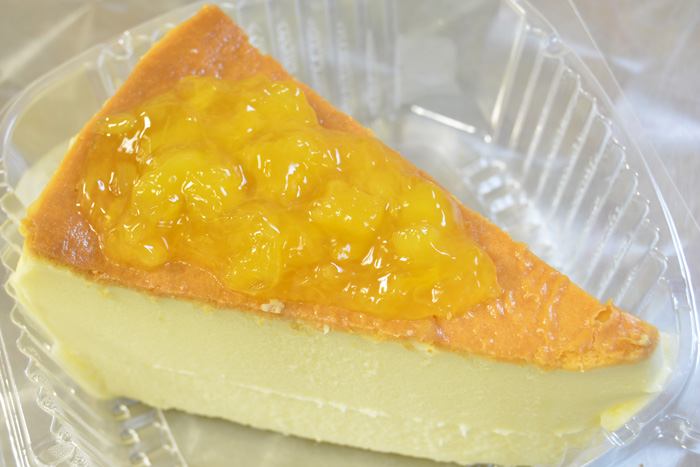 Order Cheesecake food online from George's Pizza store, Philadelphia on bringmethat.com