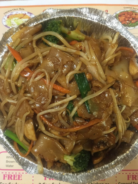 Order 45b. Vegetable Chow Fun food online from Fairview Chinese Restaurant store, Fairview on bringmethat.com