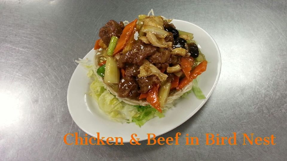 Order 12. Chicken and Beef in Bird Nest Special food online from Golden Bowl store, Westmont on bringmethat.com