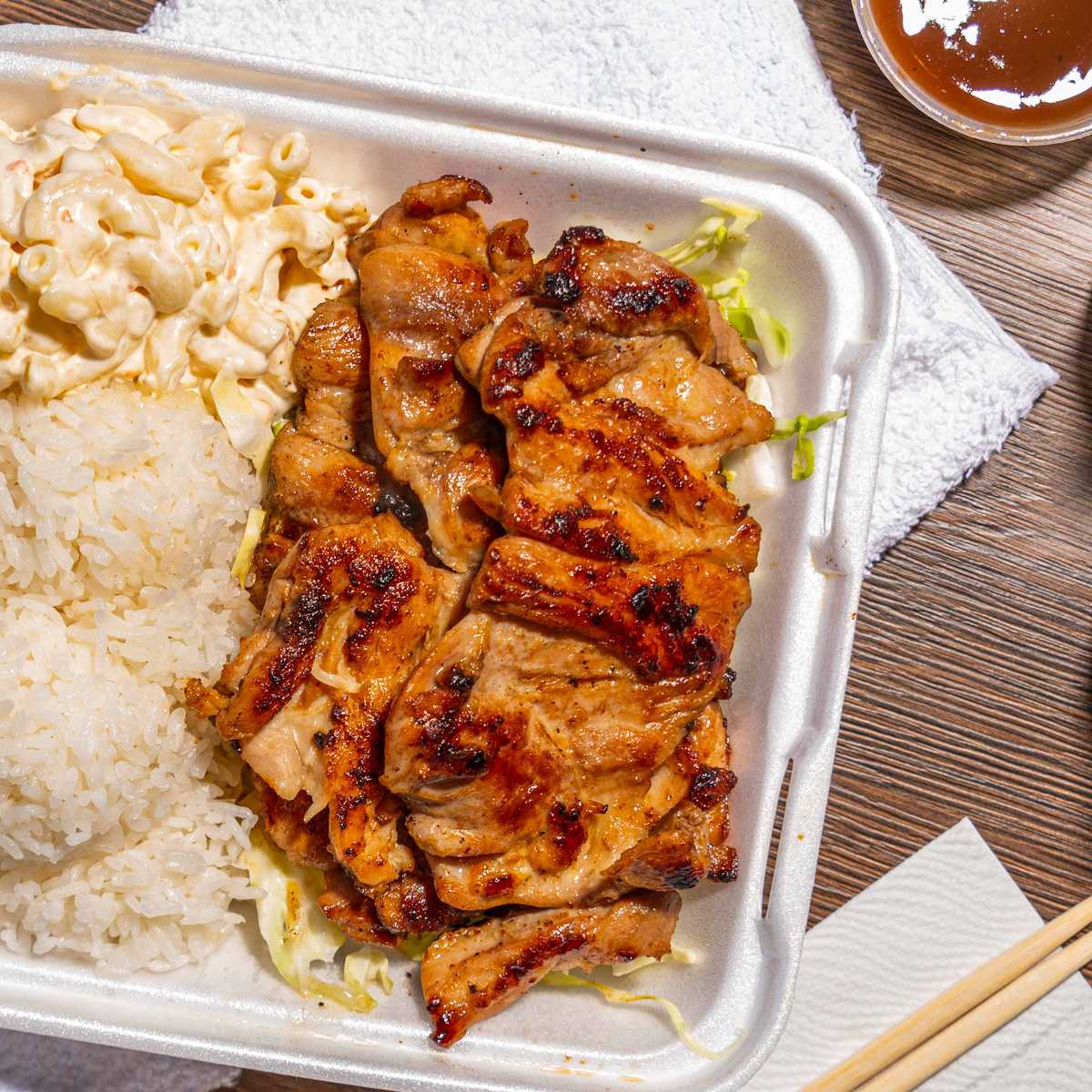 Order BBQ Chicken Plate food online from L&L Hawaiian Bbq store, Novato on bringmethat.com