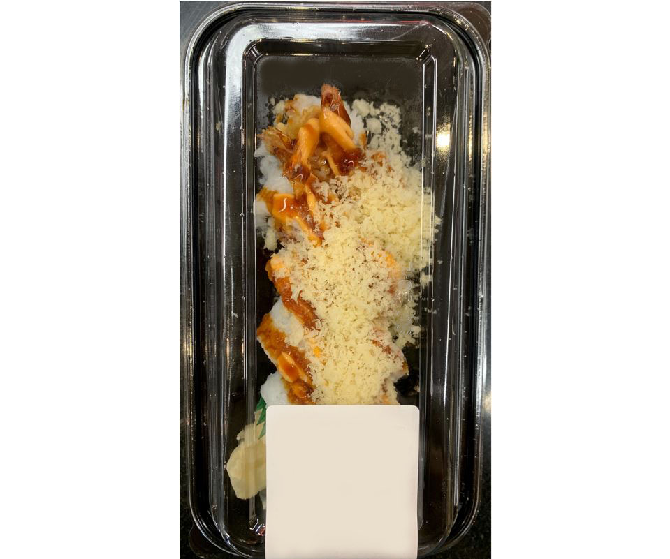 Order Crunchy Roll food online from Carnival Grill store, Chula Vista on bringmethat.com