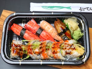Order Cooked Sushi Lunch food online from Asuka Sushi Japanese Cuisine store, Mt Laurel Township on bringmethat.com