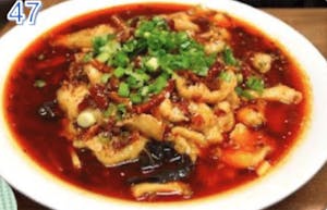Order 47. Spicy Garlic Fish 水煮鱼 food online from Lan House store, Lincoln on bringmethat.com