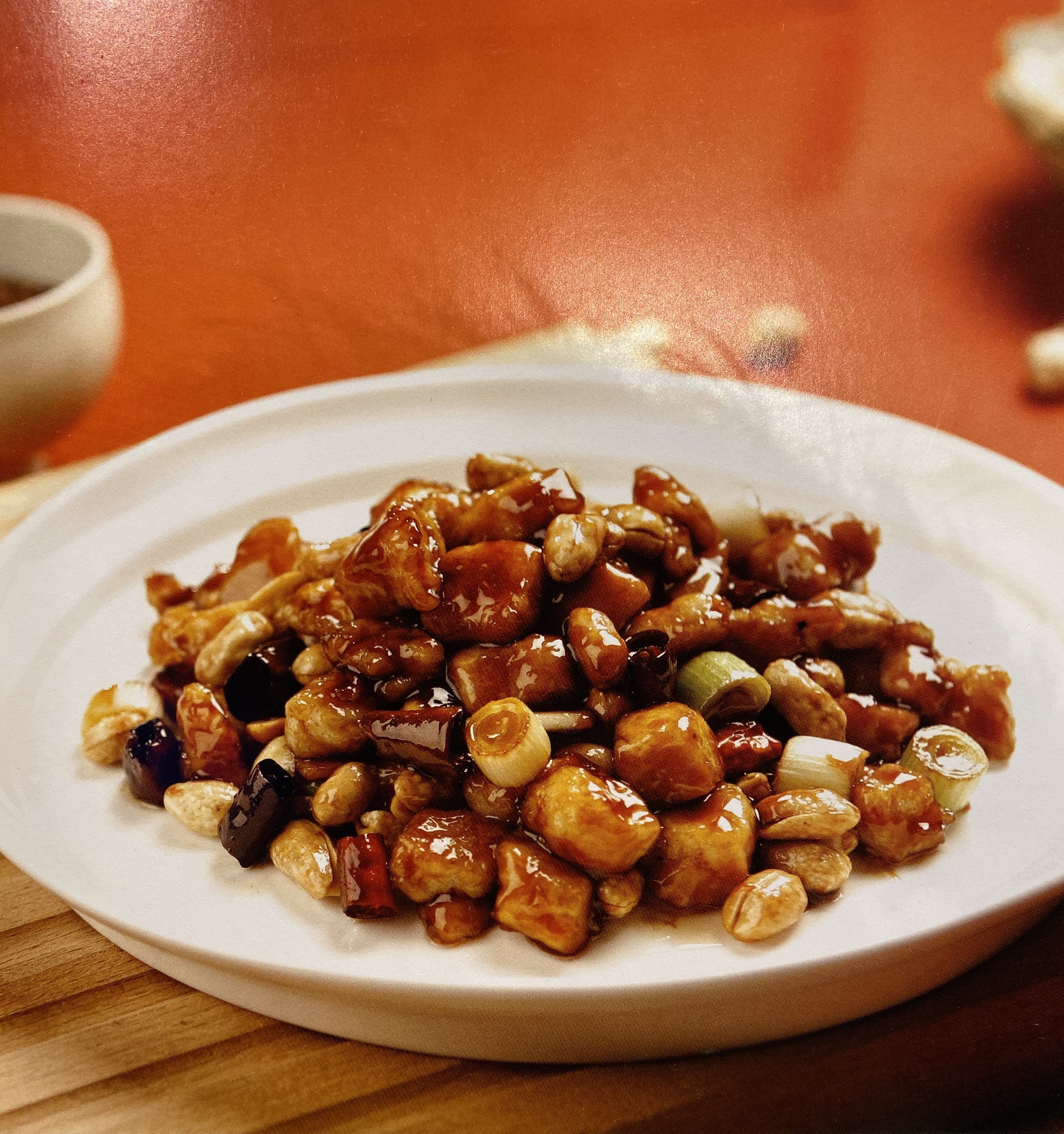 Order Kung Pao Chicken 宫保鸡丁 food online from Meizhou Dongpo store, Irvine on bringmethat.com