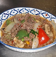 Order 21. Nuer Prig Sod food online from Thai House store, Columbus on bringmethat.com