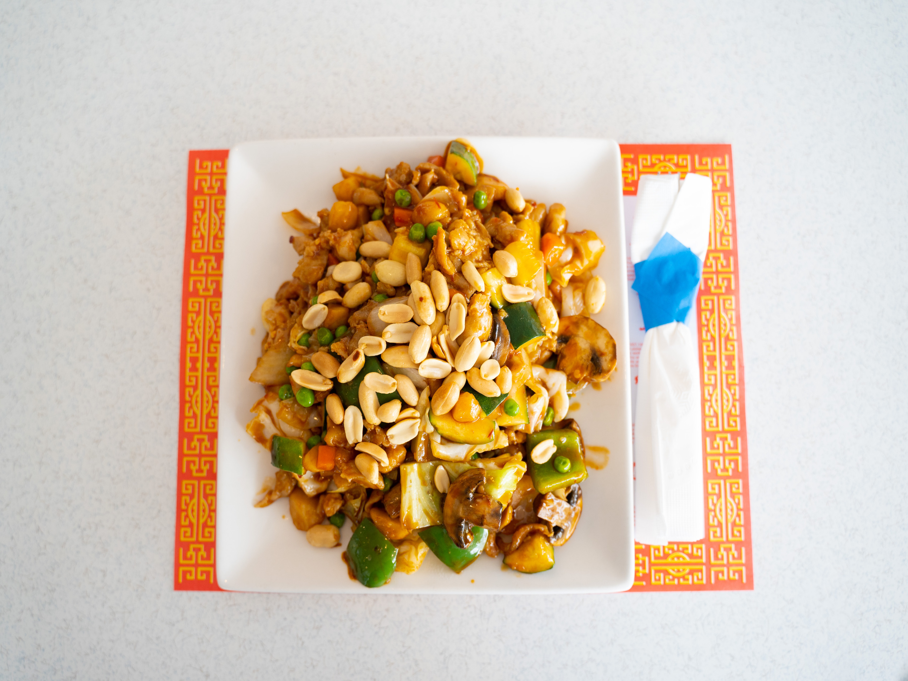 Order Kung Pao Chicken food online from Gold Dragon store, Salem on bringmethat.com