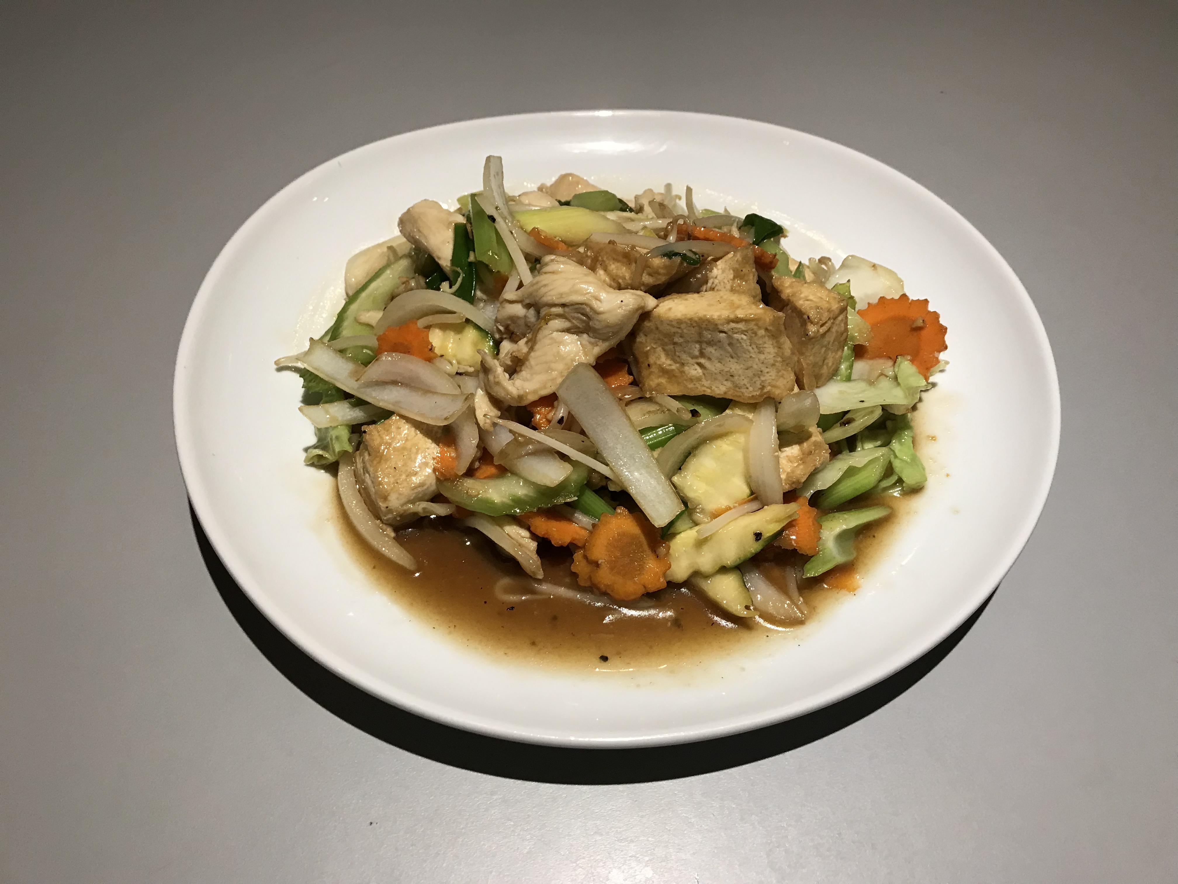 Order Stir-Fried Tofu food online from Chiangmai Thai Restaurant store, Lynnwood on bringmethat.com