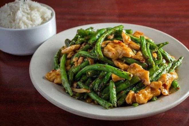 Order Chicken with String Bean food online from Grace Chinese Food II store, New York on bringmethat.com