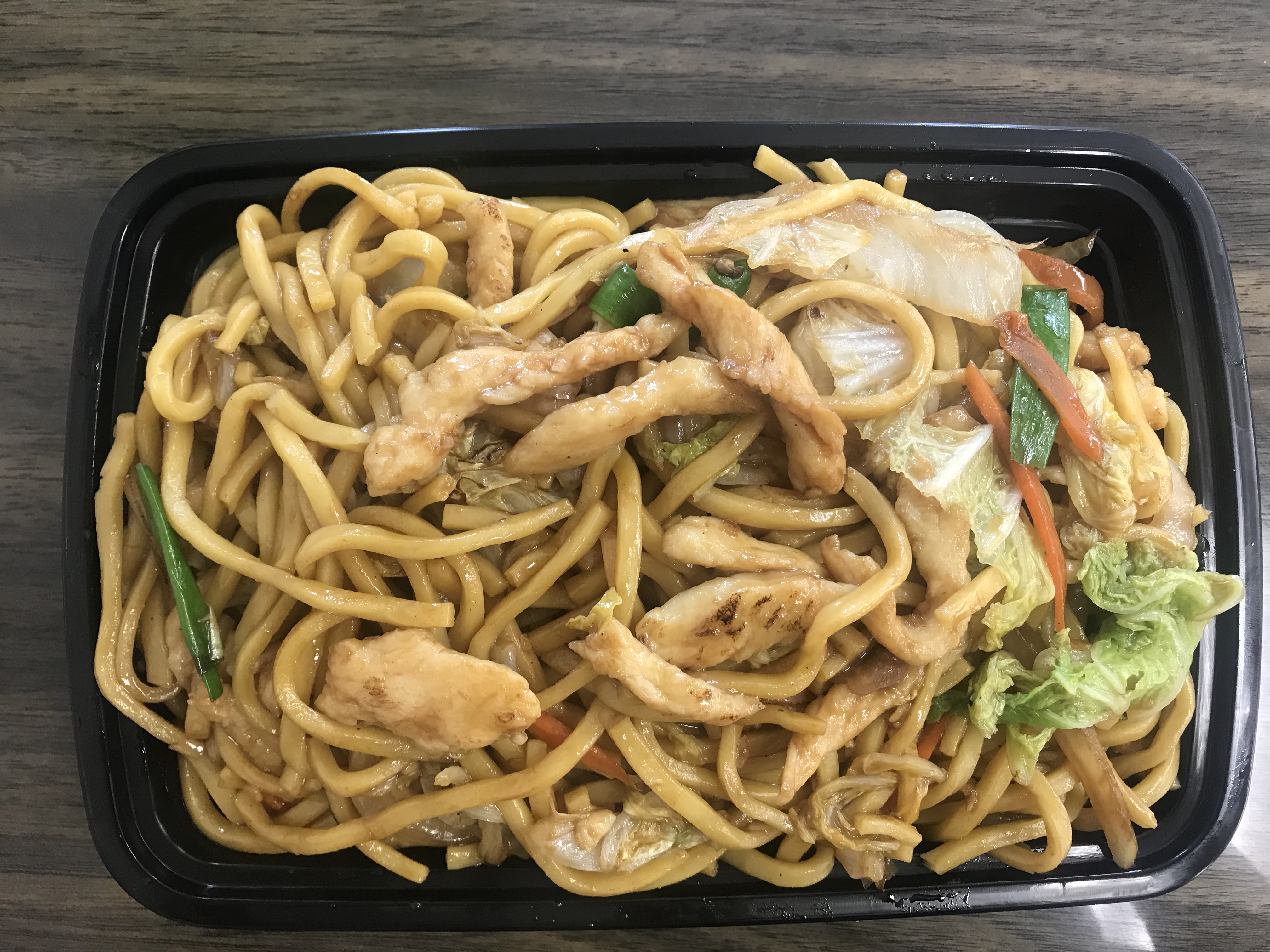 Order 29. Chicken Lo Mein food online from Jing Jing Asian Restaurant store, Newport News on bringmethat.com