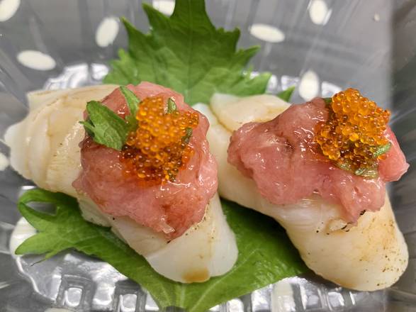 Order Toro Hotate (2 pcs) food online from Ryoshin Sushi store, Belmont on bringmethat.com