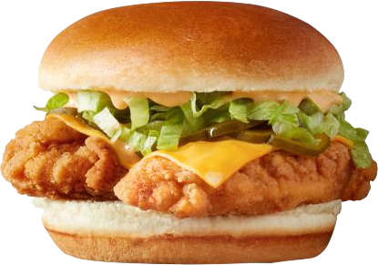 Order Classic Breaded Chicken food online from Getgo store, Avon on bringmethat.com