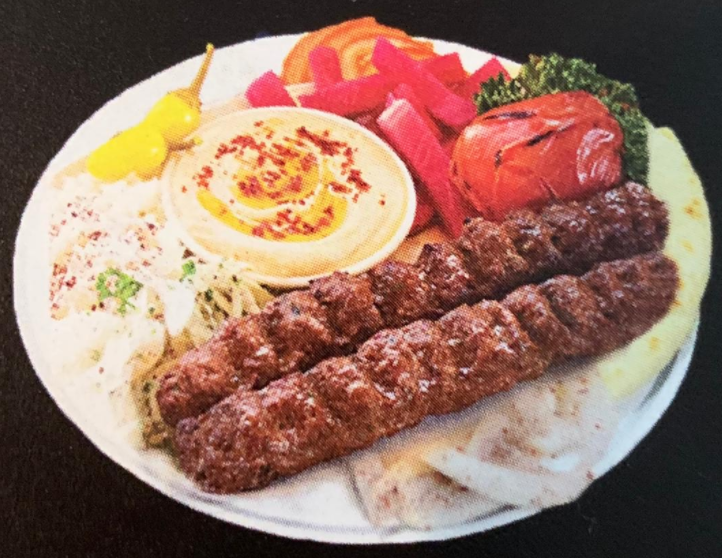 Order 11. Kofta-Kabab Plate food online from Turkish Agha store, Portland on bringmethat.com