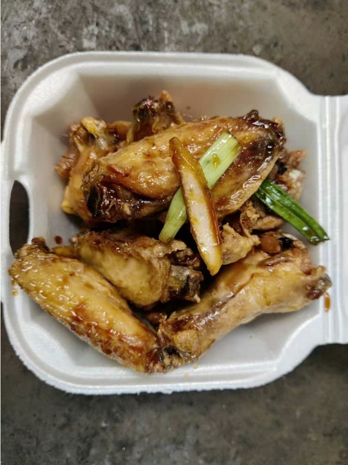 Order Wings(8) food online from Chang's Chinese Restaurant store, Tuscaloosa on bringmethat.com