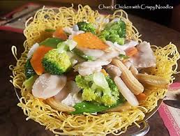 Order Seafood Nest food online from Jade Bistro store, Suffern on bringmethat.com