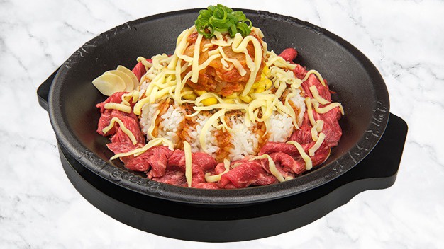 Order Kimchi Beef with Cheese Pepper Rice food online from Pepper Lunch store, Irvine on bringmethat.com