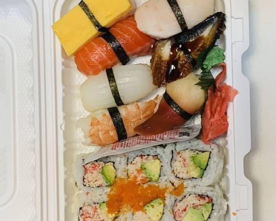 Order Sushi Combo food online from Inari Sushi store, Rockville on bringmethat.com