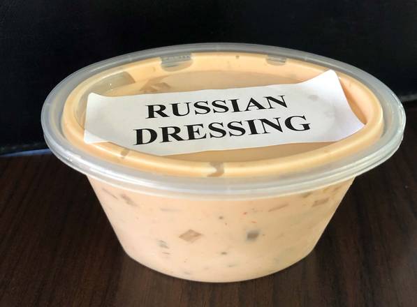 Order Russian Dressing food online from Langers Deli store, Los Angeles on bringmethat.com