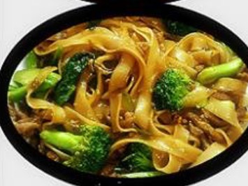 Order Drunken Noodle food online from King Thai Restaurant store, Saint Paul on bringmethat.com