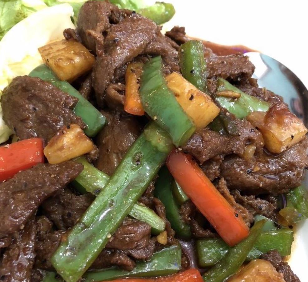 Order S12. Black Pepper Beef Strip food online from Chef Kenny's Asian Vegan store, Las Vegas on bringmethat.com