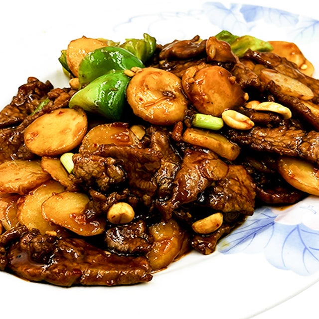 Order Kung Pao Beef food online from New Shanghai Restaurant store, Lake Forest on bringmethat.com