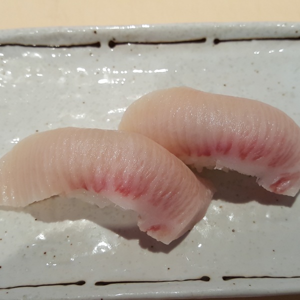 Order Yellowtail Sushi food online from Toyo Sushi store, Torrance on bringmethat.com