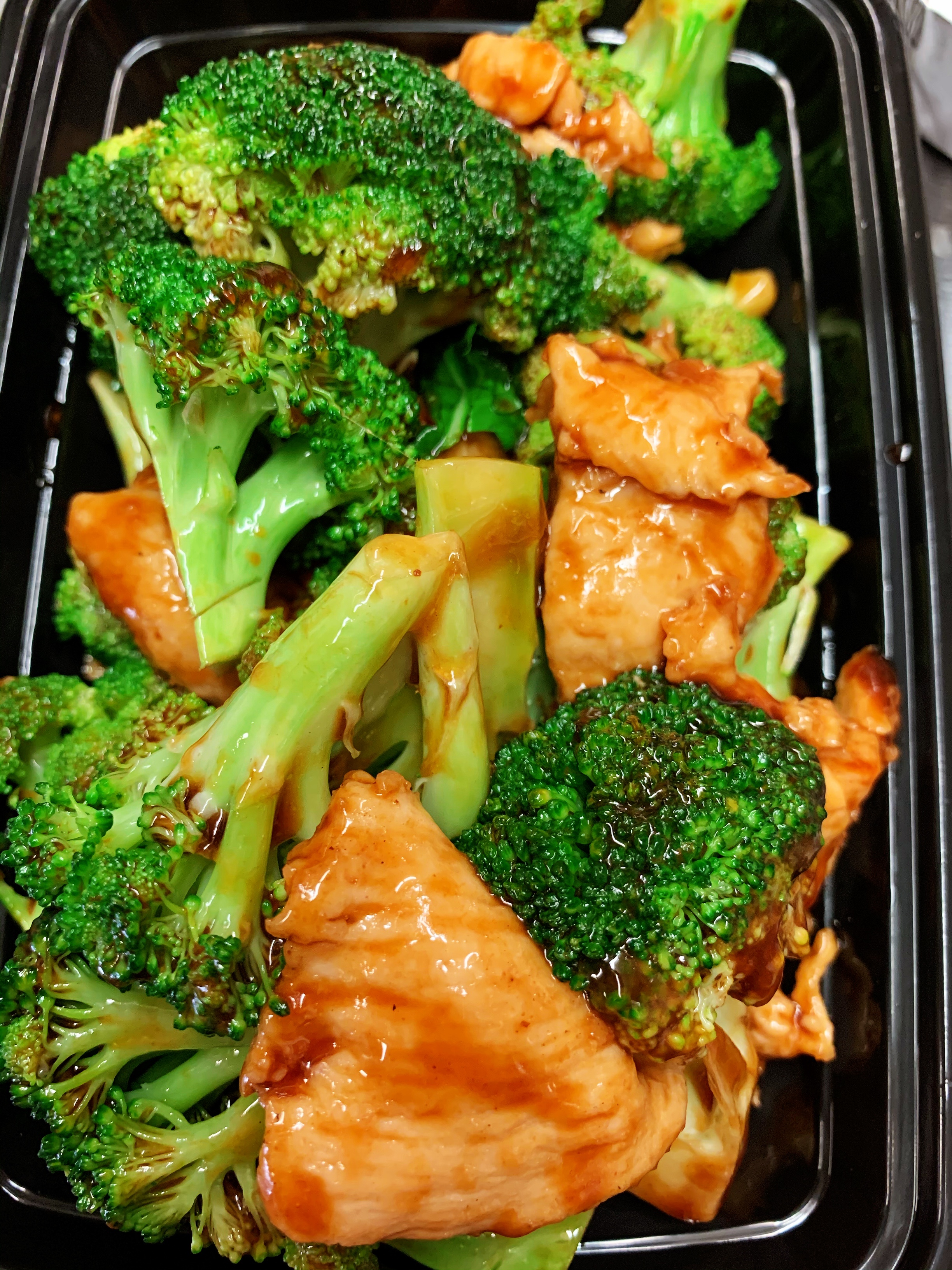 Order Chicken with Broccoli food online from Sakana store, Hicksville on bringmethat.com