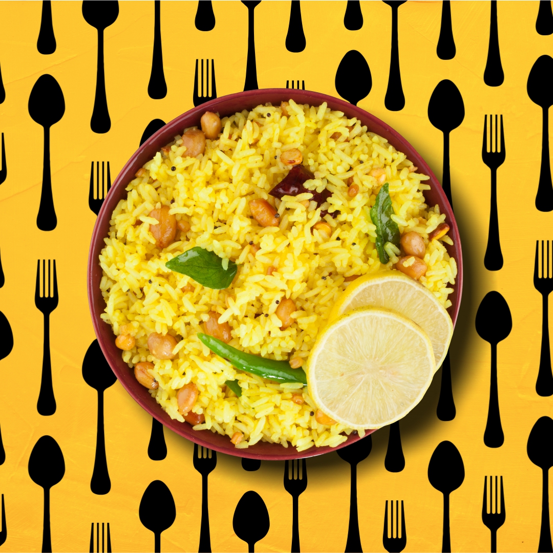 Order Lemon Rice food online from Curry Spoon store, Milton on bringmethat.com