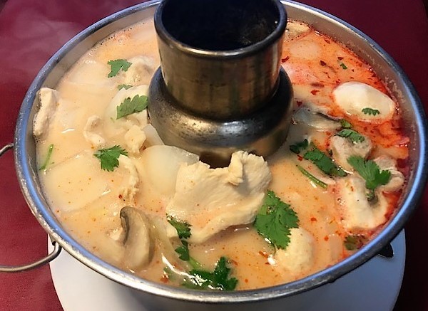 Order Tom Kha Soup Bowl food online from Sweet Basil Thai Cuisine store, Hurst on bringmethat.com
