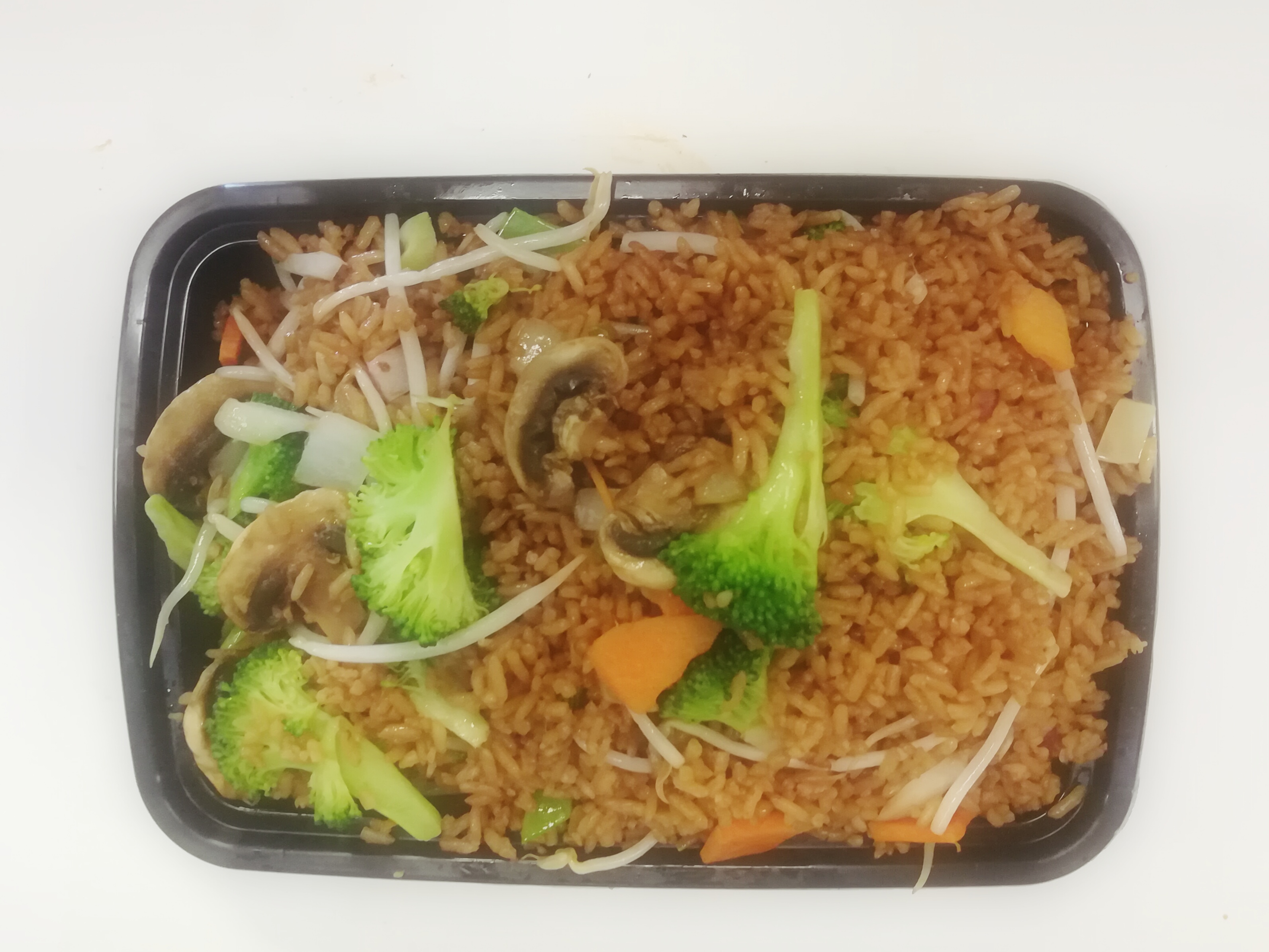 Order Vegetable fried rice food online from Canton Wok store, Pawtucket on bringmethat.com
