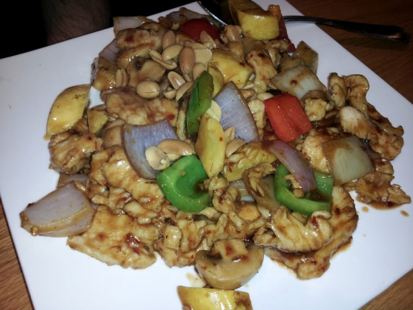Order Kung Pao Chicken food online from New Canton Restaurant store, San Carlos on bringmethat.com