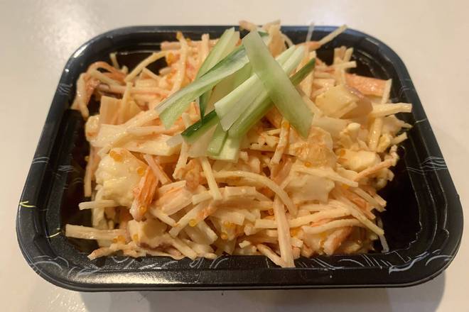 Order Spicy Seafood Salad food online from Asian Taste store, Medford on bringmethat.com