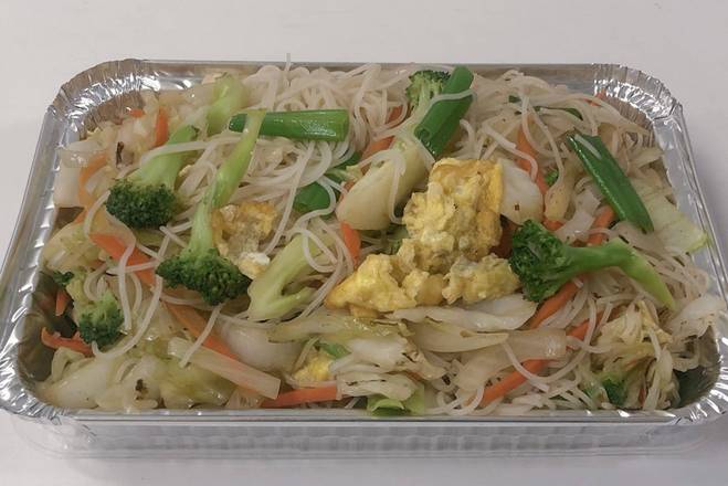 Order Vegetable Mei Fun food online from China Wok store, Cordova on bringmethat.com