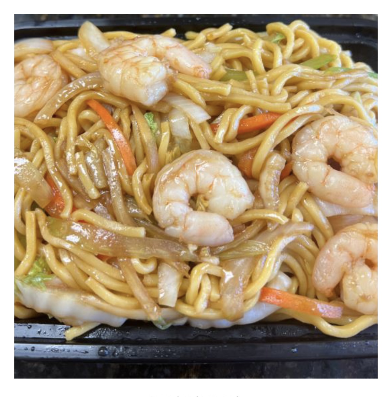 Order Shrimp Lo Mein 虾捞面 food online from China Star store, Blue Bell on bringmethat.com