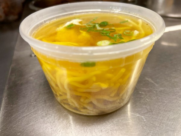 Order 4. Chicken Noodle Soup food online from Jj Panda store, York on bringmethat.com