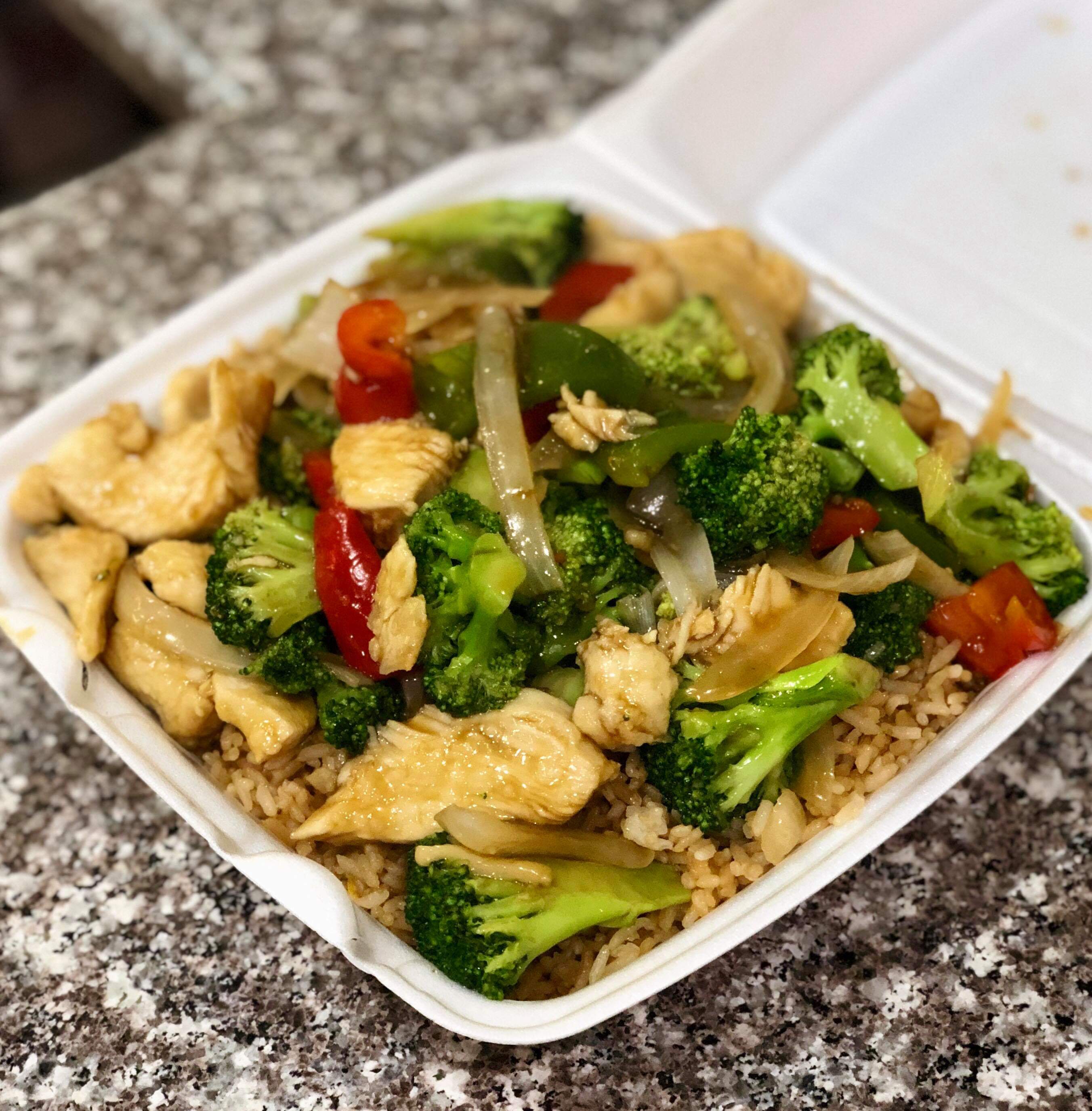 Order 26. Chicken with Broccoli Daily Meal food online from Rotasu Hibachi store, Cleveland on bringmethat.com