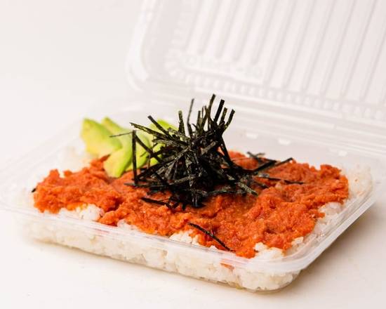 Order Spicy Tuna Poke Bowl food online from Bei Express store, Scottsdale on bringmethat.com
