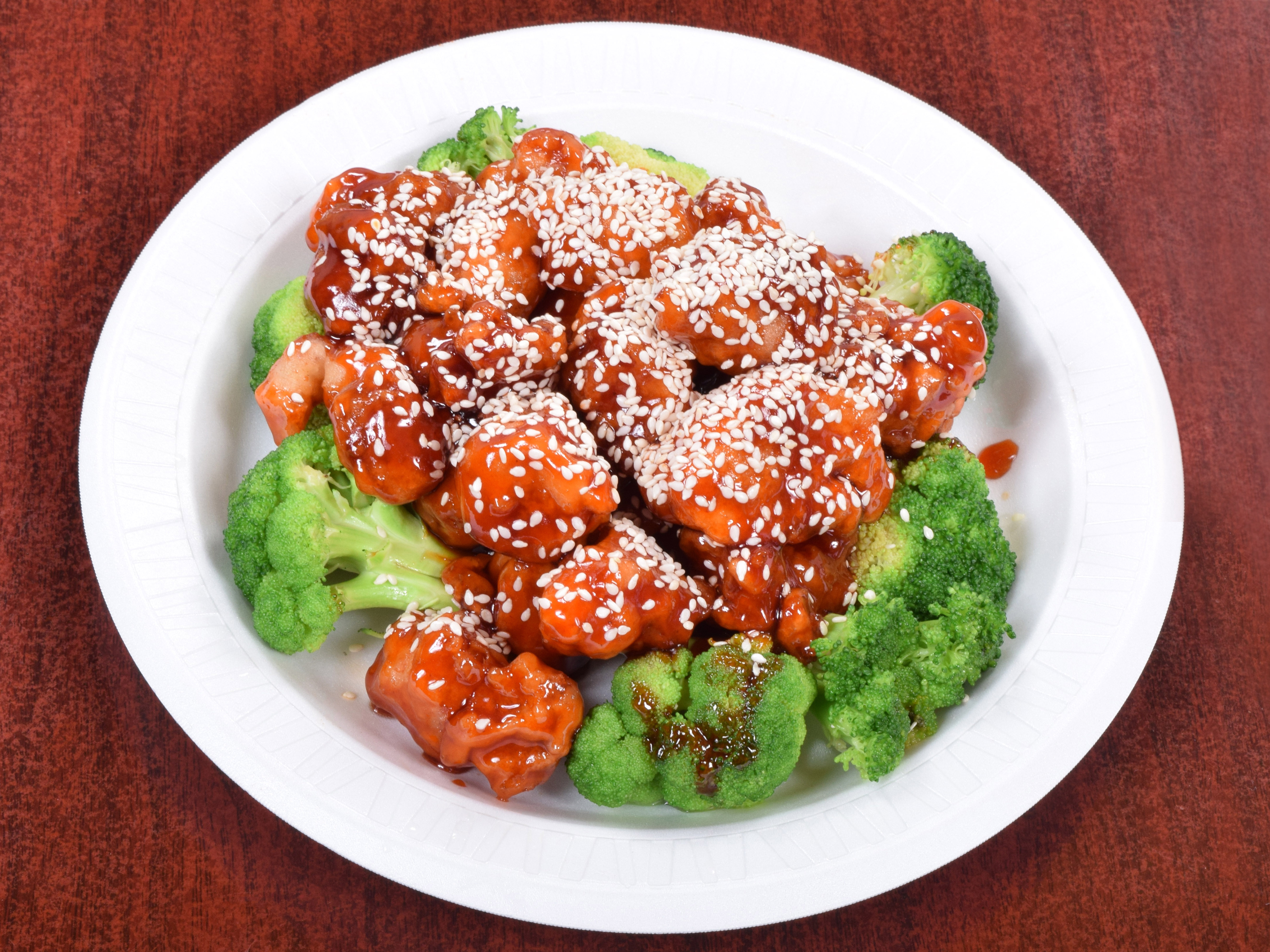 order online - S1. Sesame Chicken from China King on bringmethat.com