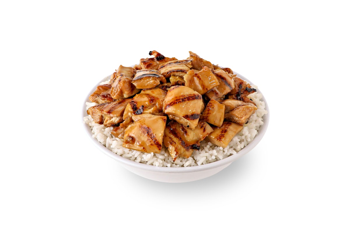 Order GRILLED BOURBON CHICKEN food online from Pick Up Stix store, Escondido on bringmethat.com