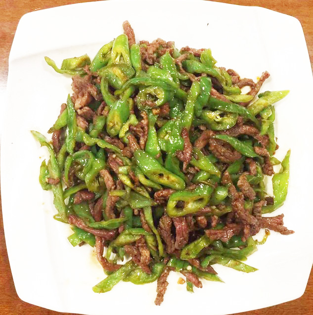 Order C10. Smoky Hot Shredded Beef with Long Horn Pepper角椒牛肉絲 food online from Gourmet China House store, Boston on bringmethat.com