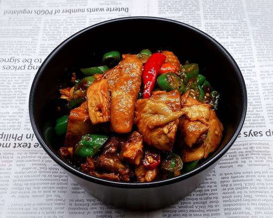 Order 小碗小椒焖鸡️️️Pepper & chicken w/ soy sauce food online from Fashion Wok store, Sunnyvale on bringmethat.com