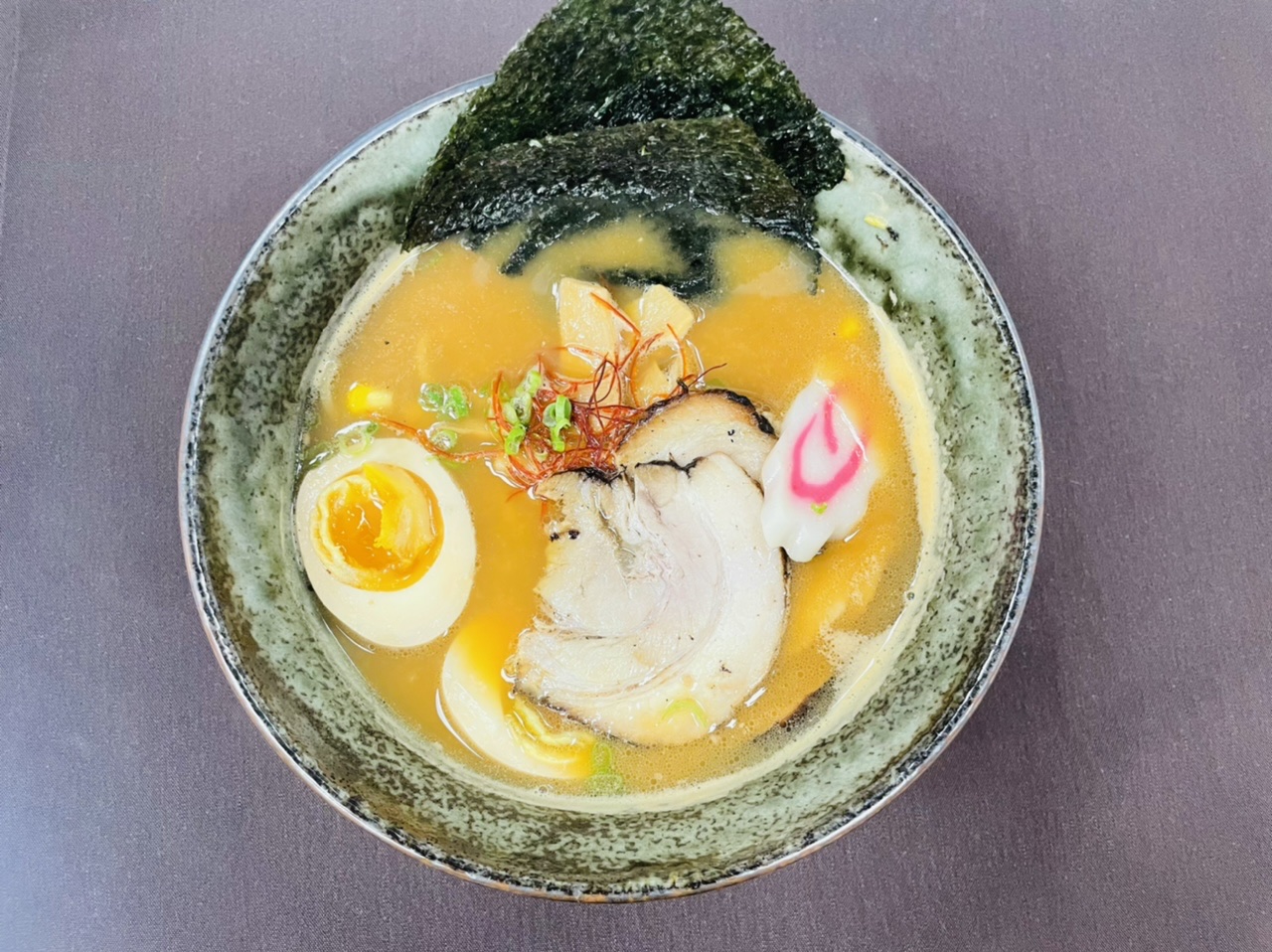 Order Charsiu Ramen Noodle Soup food online from Izumi store, Attleboro on bringmethat.com