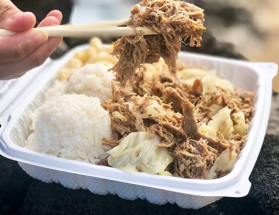 Order Kalua Pork  with Cabbage food online from L&L Hawaiian Bbq store, Elk Grove on bringmethat.com