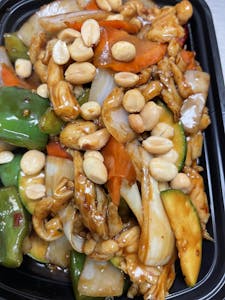 Order C1. Kung Pao Chicken food online from Panda Chef store, Sachse on bringmethat.com