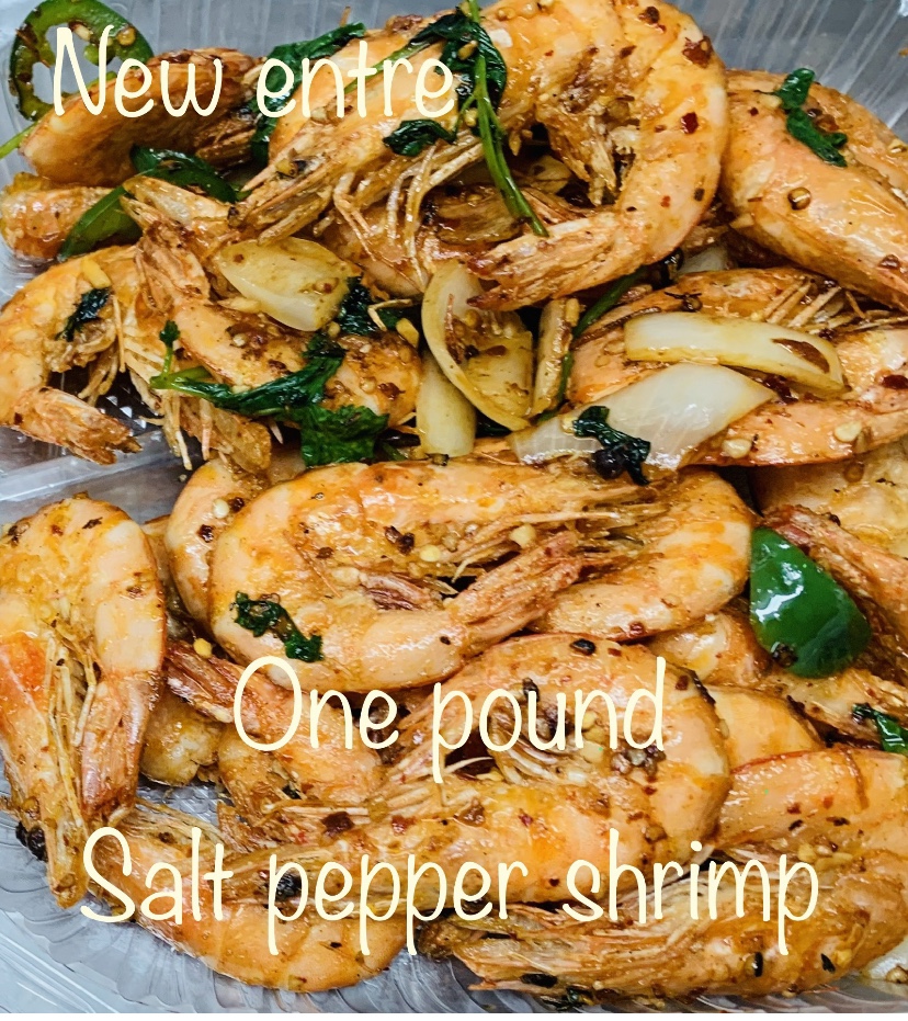 Order One Pound Salt Pepper Shrimp food online from China Blue store, Corvallis on bringmethat.com