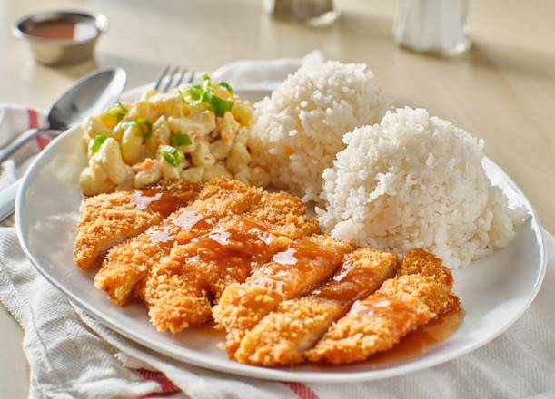 Order Chicken Katsu food online from L&L Hawaiian Bbq store, Elk Grove on bringmethat.com