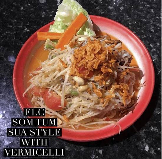 Order Y1.A Som Tum Thai Style with Peanut-Dried Shrimp food online from Thai Spice store, Houston on bringmethat.com